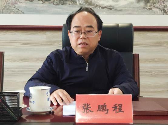 说明: IMG_20200918_162156_1